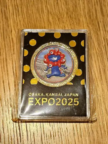 [새상품] 만박 EXPO 2025 풀컬러 3D 메달