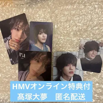 INI 타워 레코드 HMV 팬 팬 트레이딩 카드