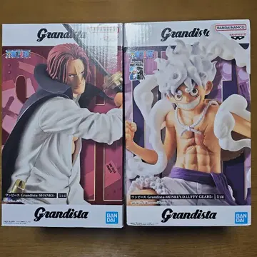 Grandista 샹크스 & 루피 피규어 세트