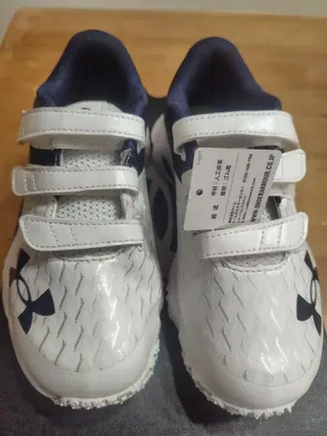 Under Armour 업 신발 야구 20cm
