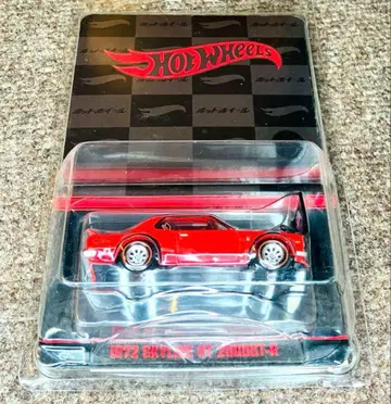 핫휠 컨벤션 스카이라인 2000GT-R 하코스카