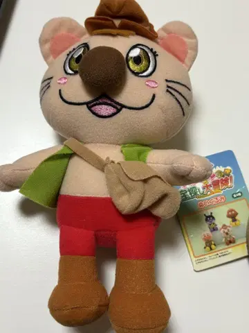 영화 [날아라! 호빵맨 부르부르 보물찾기 대모험!] 봉제 인형