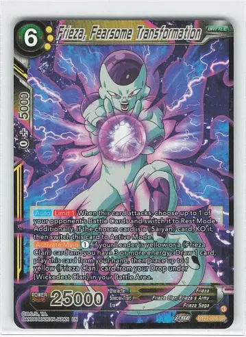 반다이 HISTORY OF Z BT27-076 프리자, 무서운 변신 SR