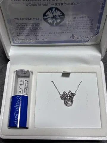 크로스 포 뉴욕 목걸이 미키 마우스 미니 마우스 디자인
