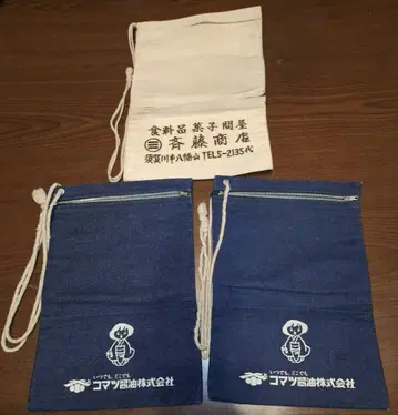 레트로