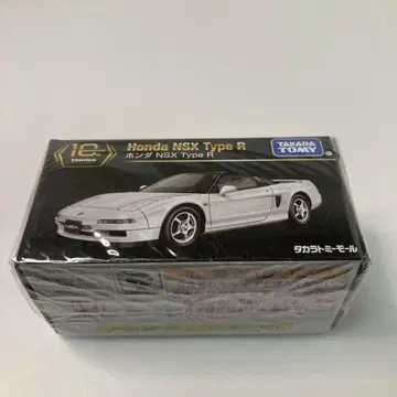 토미카 프리미엄 타카라토미 몰 혼다 NSX 타입 R 미개봉품