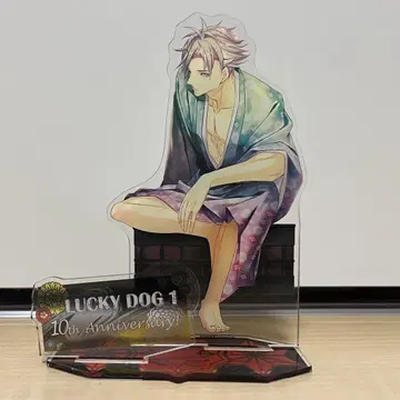 LUCKY DOG 1 10주년 기념 아크릴 스탠드