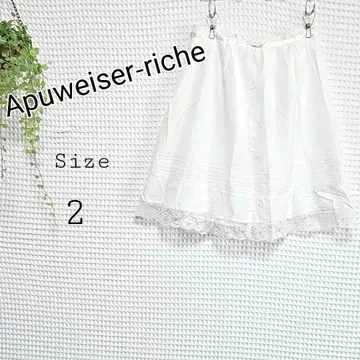 Apuweiser-riche 플레어 스커트 사이즈 2 화이트