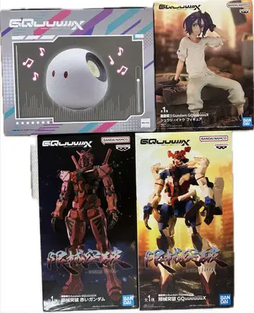 기동전사 건담 GQuuuuuuX FIGURE 묶음 판매