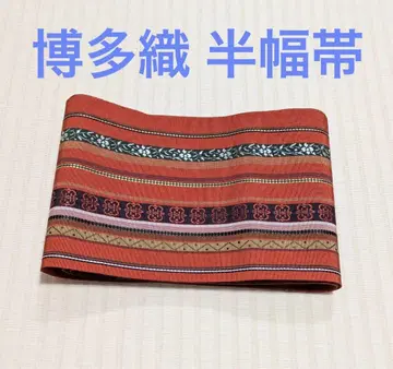 하카타 오리 반폭 오비, 세밀한 줄무늬, 꽃+덩굴 패턴