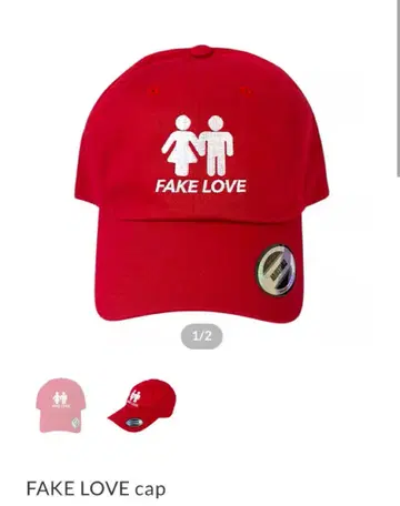 션 캡 타카토 레드 가디드 아노니엠 노코어