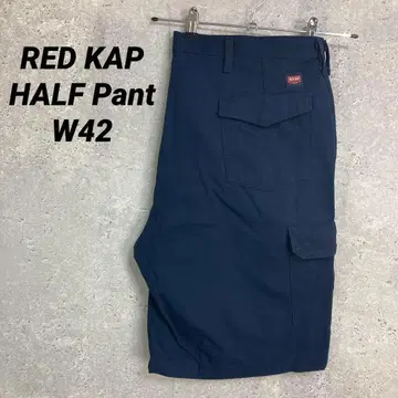 RED KAP 레드 캡 카고 팬츠 네이비 빅 사이즈 W42
