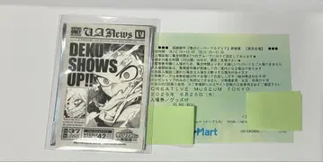 히로아카 원화전 내장객 특전 미도리야 이즈쿠 데쿠