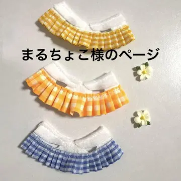 마루쵸코 님의 요청 페이지
