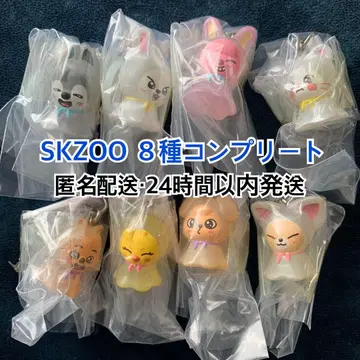 SKZOO 메지루시 액세서리 8종 컴플리트 세트