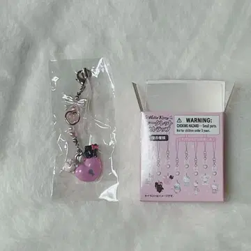 산리오 산리오 캐릭터즈 시크릿 스트랩 헬로키티 자물쇠