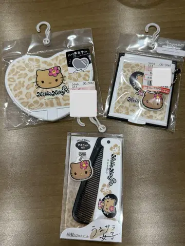 새상품 일광화상 키티 거울 빗 세트