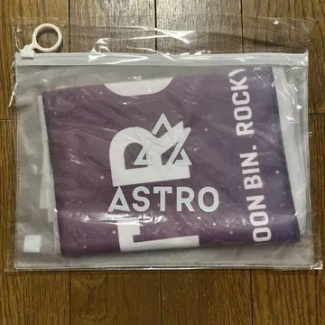 ASTRO 슬로건 아스트로