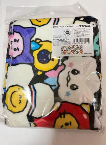 Truz treasure 페이스타월