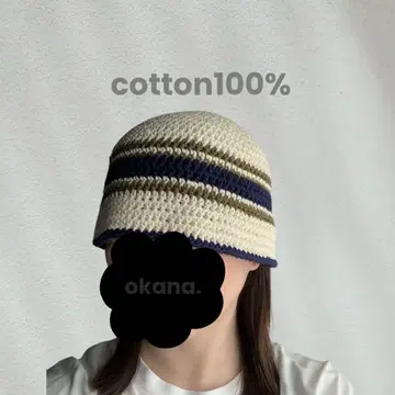 ivory17 크러셔 모자 크로셰 모자 비니 버킷햇 y2k