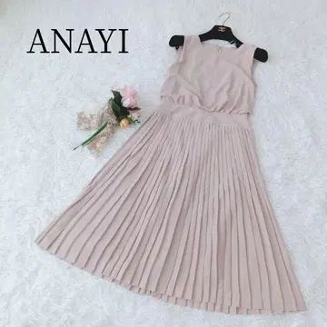 최근 모델 [아나이/ANAYI] 플리츠 원피스 롱 플레어 A 라인