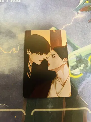 레진 POP UP 트레이딩 카드 혜택 귀야곡 팝업 lezhin bl