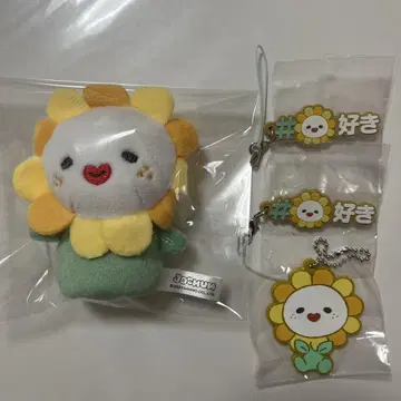 JOCHUM 빌라 Bira 손가락 인형 키링 사토 케이코