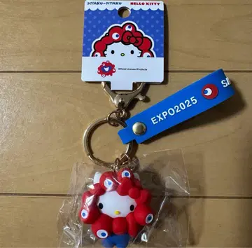 키티 미미 키링 오사카 엑스포