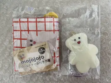 가챠 mojojojo 피규어 마스코트 복조리 곰 곰 묶음 판매