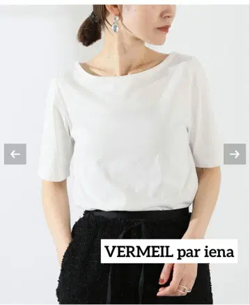 VERMEIL par iena 하이 게이지 코튼 천축 티셔츠 일본제