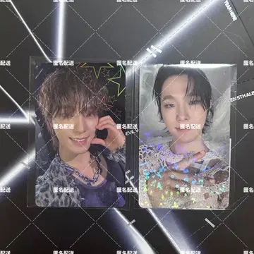 SEVENTEEN HAPPYBIRTHDAY weverse 라키드로 디노