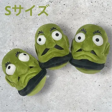 지브리 파크 한정판 센과 치히로의 행방불명 카시라 봉제 인형 S 사이즈