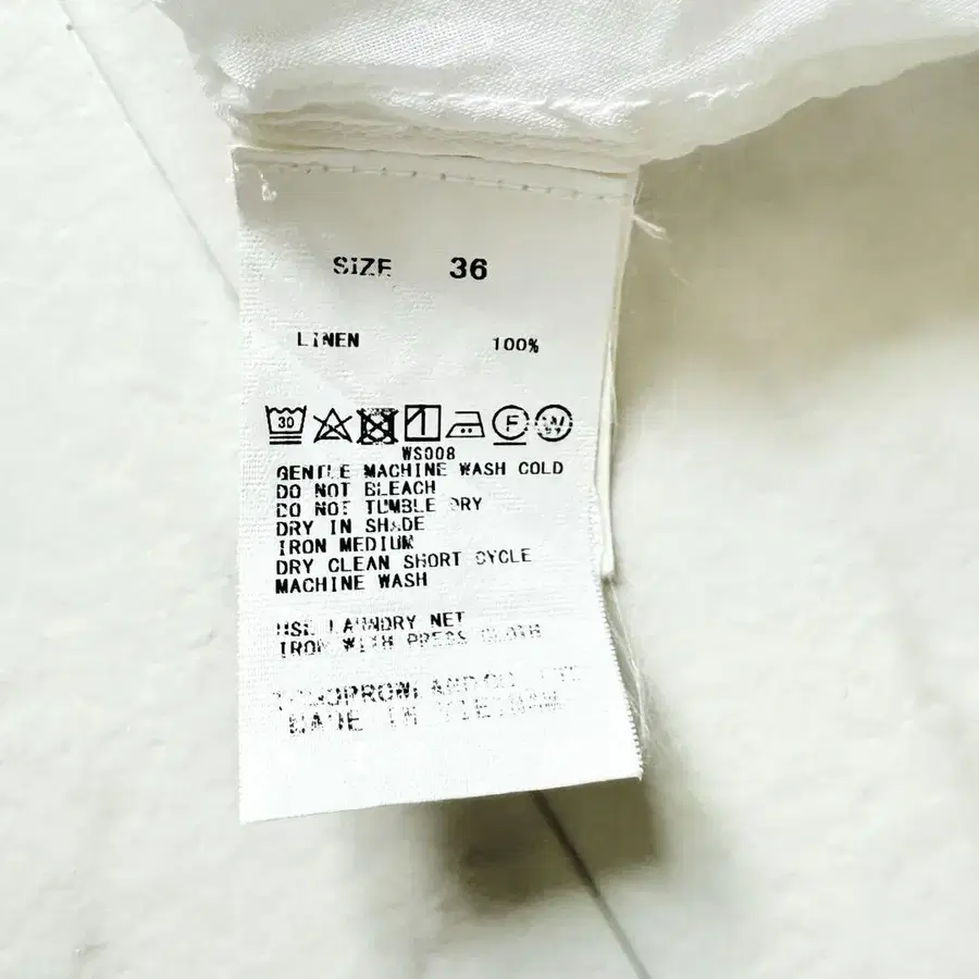 8번째 상품 이미지
