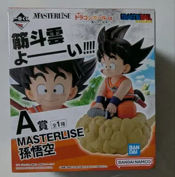 드래곤볼 제일복권 거북이류 맹자들 MASTERLISE 손오공