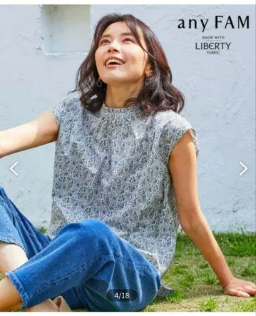any FAM 애니팜 리버티 프린트 블라우스