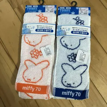 miffy 70주년 나인체 미피 쿨 넥 타월 새상품
