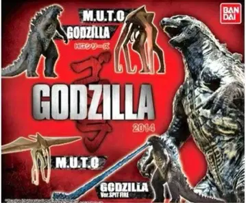 고질라 hg GODZILLA 2014 미개봉 가격 인하 불가