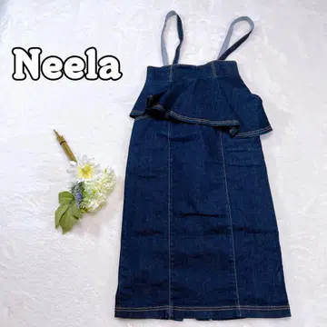 [노엘라] Noela 다크 네이비 데님 페플럼 살로펫 스커트 1913