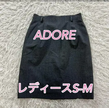 다크 그레이 무릎 기장 타이트 스커트 [ADORE]
