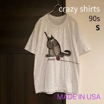 90년대 USA제 크레이지 셔츠 크리반 캣
