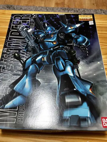 MG 1/100 캠퍼
