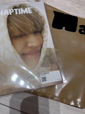 Nissy 냅타임 Naptime LOOKBOOK 3