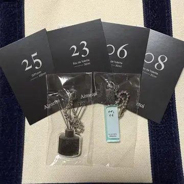 새상품 ] 에메토와 가챠 23 25 아크릴 키링 후지가야 타이스케