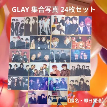 GLAY 합성 사진 24장 세트 [익명 배송, 당일 발송]