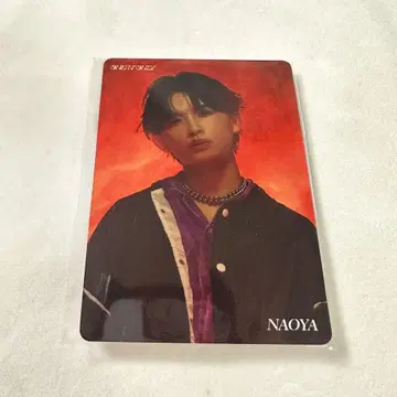 원엔 NAOYA 라쿠텐 북스