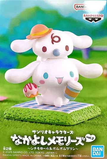 산리오 캐릭터즈 나카요시 메모리즈 시나모롤 피규어