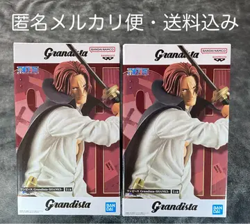 원피스 Grandista SHANKS 샹크스 피규어 2개 세트