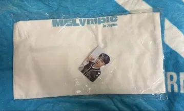 BTOB MELympic in Japan 토트백 현식