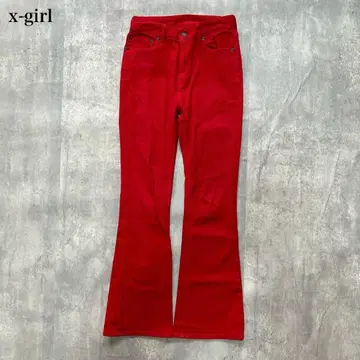 엑스걸 [ S ] 데님 청바지 부츠컷 플레어 실루엣 슬림