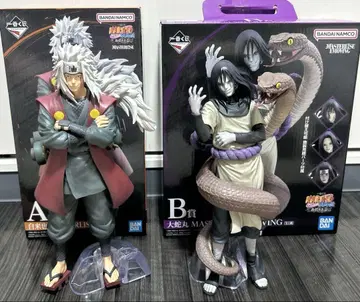 NARUTO 제일복권 지라이야 오로치마루 피규어 세트